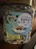 新边界新疆粗粮薄盐干炒三色豆400g 高蛋白鹰嘴豆黑豆青豆即食非油炸 实拍图