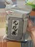 佳宝无花果丝500g蜜饯果干果脯酸甜无花果干潮汕特产零食广东老字号 实拍图
