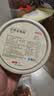 京东京造 一次性盘子碗餐盘餐具 食品级烧烤露营甘蔗浆纸碗350ml【20只】 实拍图