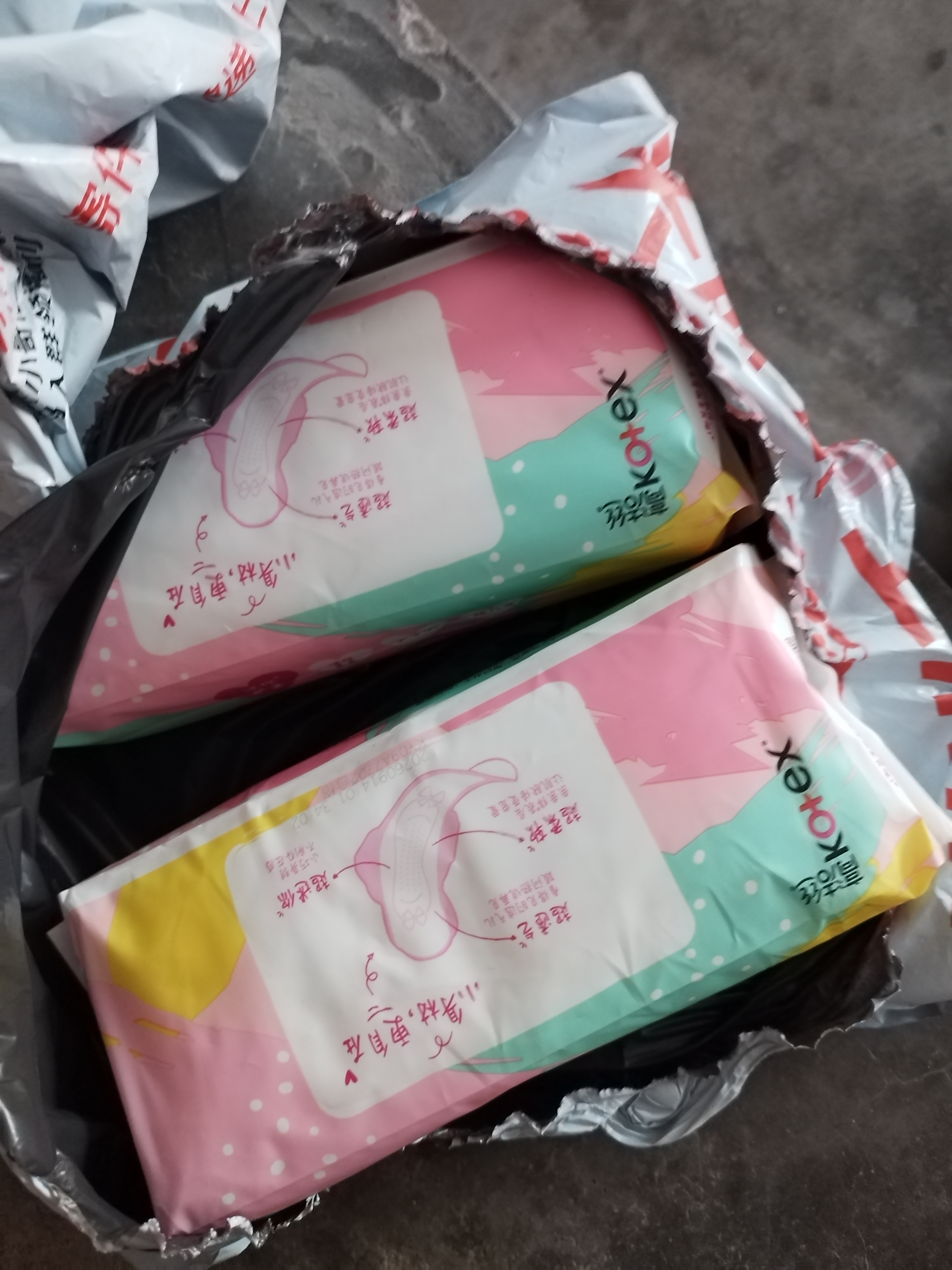 高洁丝【柔滑呵护】少女肌卫生巾190mm18片日用护翼型护垫姨妈巾自营 实拍图