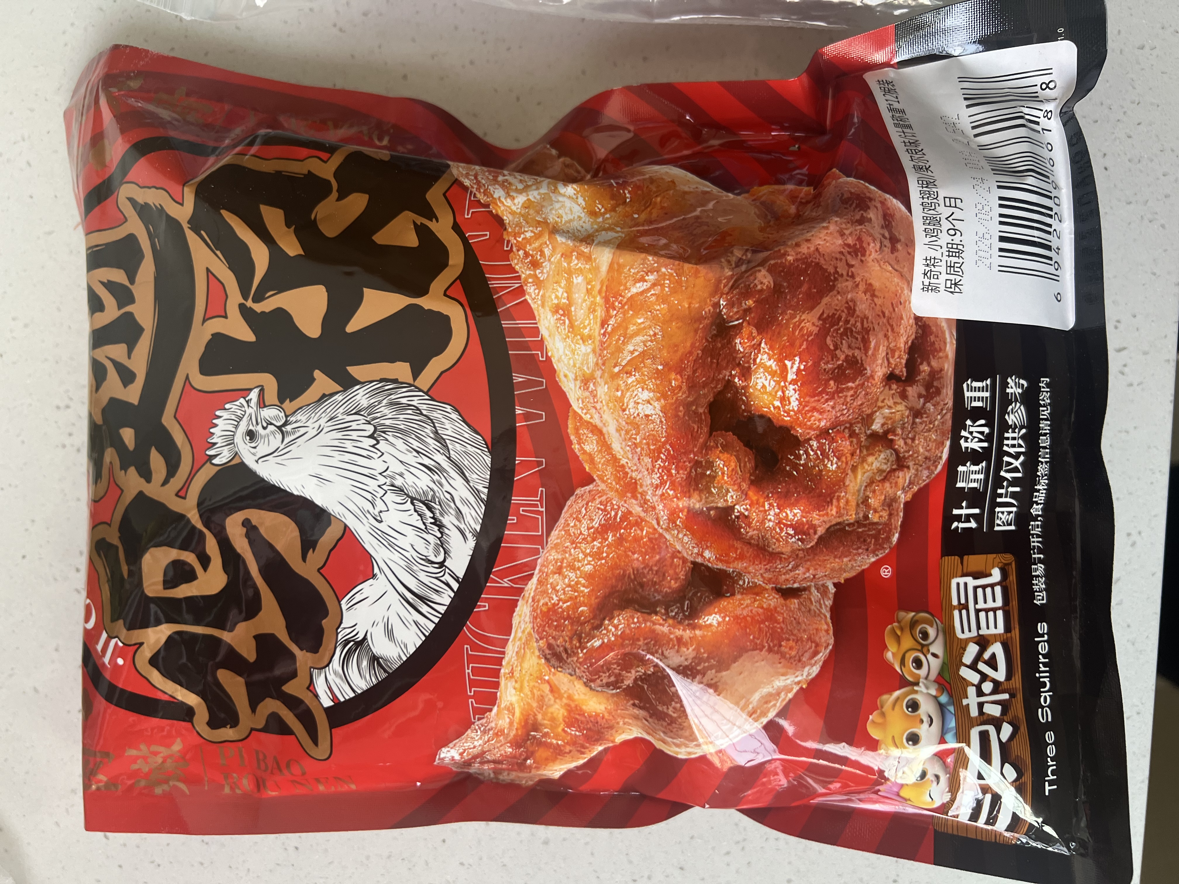 三只松鼠奥尔良小鸡腿12根袋装休闲零食鸡肉熟食肉脯约270g鸡翅根 实拍图