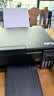 爱普生（EPSON）【6代新品】L3353墨仓式彩色家用AI学习打印机 L3251/L3255升级版(打印复印扫描 微信/无线 黑色） 实拍图