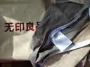 无印良品100%纯棉被套 全棉单人学生宿舍被罩单件 床上用品 150*200cm 实拍图