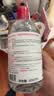 贝德玛（BIODERMA）【11.11现货】粉水敏感肌洗卸温和卸妆水500ml 实拍图