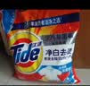 汰渍净白去渍洗衣粉10斤装 强效去渍 持久留香 大袋批发非皂粉家庭装 实拍图