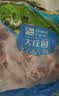 大庄园甄选 内蒙乌珠穆沁羔羊原切羊蝎子净重2斤 红烧炖煮【草地羊】 实拍图