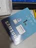 三星（SAMSUNG）1TB TF(MicroSD)存储卡 EVO白卡 U3A2V30 运动相机无人机内存卡 支持4K视频读160MB/s 写速120MB/s 实拍图