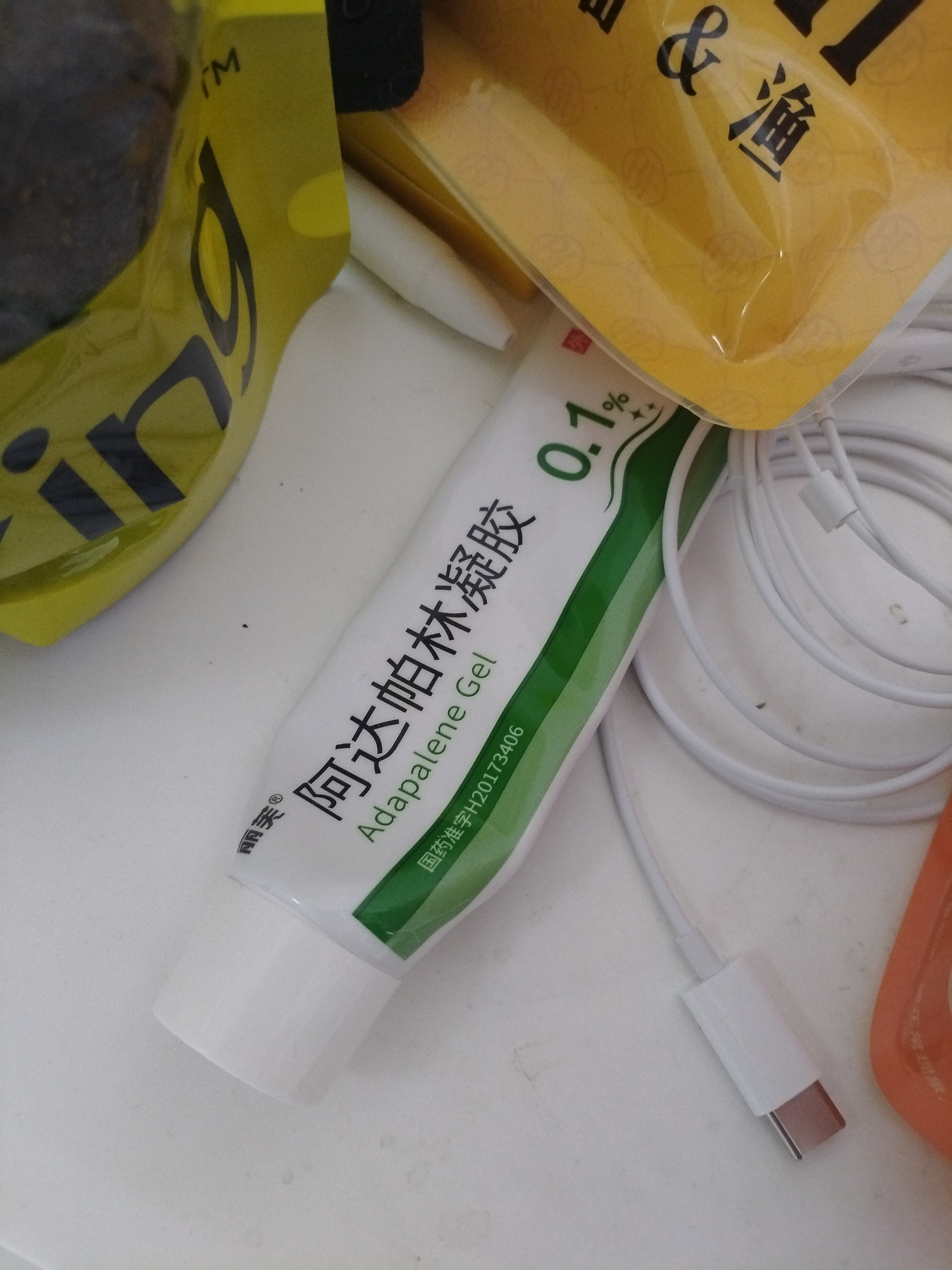 丽芙阿达帕林凝胶0.1%*35g第三代维a酸乳膏祛痘印改善毛孔粗大去黑头医用正品祛痘痤疮专用青少年修复药膏 实拍图
