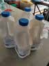 三元原味风味发酵乳1.8kg/桶 家庭装  配料简单 酸牛奶 低温酸奶 实拍图