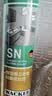 瓦克（WACKER）SN防霉玻璃胶厨卫中性水槽马桶防水密封胶封边美容胶瓷白 实拍图