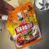 王守义 麻辣鲜 90g袋装*3 腌撒烹炒拌 多用途调味 中华老字号调料调味品 实拍图
