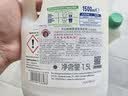 大公鸡管家（CHANTE CLAIR） 液态洗衣皂洗衣液1500ml 白苔香大公鸡洗衣液 意大利进口 实拍图