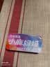 小鹿妈妈 经典牙线棒舒适深洁牙线牙签100支/袋*5袋共500支随身盒方便携带 实拍图