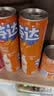 可口可乐（Coca-Cola）芬达 橙味汽水碳酸饮料200ml*12罐 实拍图