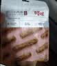 百草味牛肉条五香味50g 肉干肉脯特产肉类小吃即食熟食 新老包装随机发 实拍图