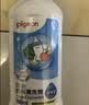 贝亲（Pigeon）奶瓶清洗剂婴儿专用奶嘴玩具果蔬清洗剂清洁剂洗洁精 700ml MA27 实拍图