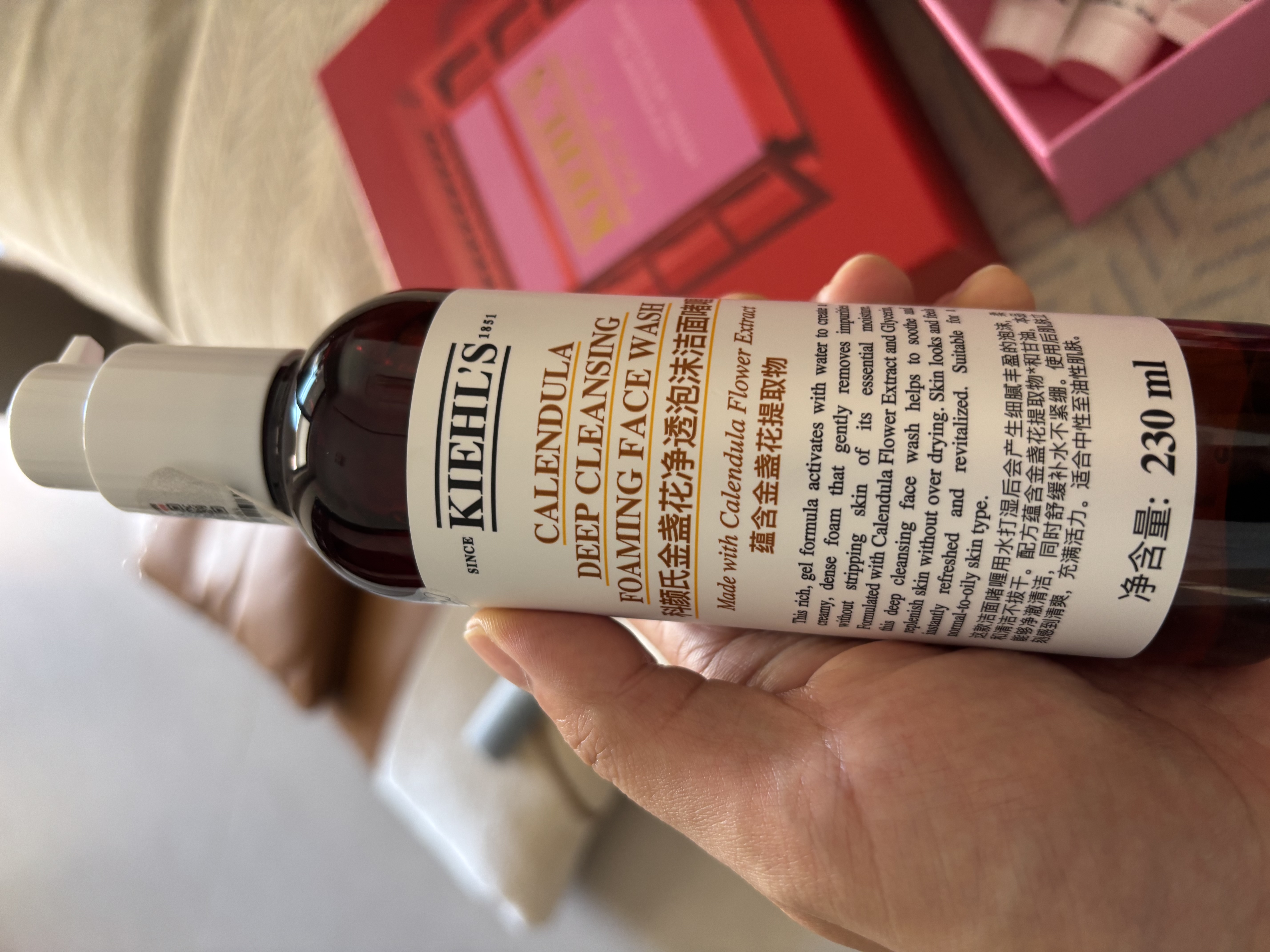 科颜氏（Kiehl's）金盏花洁面啫喱230ml洗面奶保湿清洁护肤礼盒生日礼物 实拍图