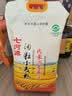 七河源内蒙沙粒粉 10斤麦芯颗粒粉5kg 高端面粉河套平原核心产区 实拍图