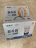 蒙牛新养道无乳糖牛奶全脂200ml×24盒 送礼礼盒3.2g/100ml蛋白质 实拍图