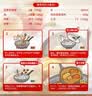 好侍（HOUSE）百梦多咖喱块 原味 100g/盒 日式块状咖喱调味料  2-4人份 实拍图