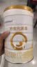 合生元（BIOSTIME）派星 幼儿配方奶粉3段新版(12-36个月)800g1罐 6重HMO+DHA 实拍图