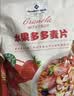 MEMBER'S MARK水果多多麦片 1kg 1kg 实拍图