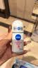 妮维雅（NIVEA）孙颖莎同款抑汗香体止汗露腋下干爽精华爽身走珠液50ml生日礼物 实拍图