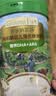 爷爷的农场高铁米粉有机原味婴幼儿DHA+ARA米粉6-12个月225g米糊辅食6月+ 实拍图