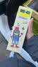 WD-40除胶剂强力去污去胶去除黏胶京东自营汽车清洁家用解胶去胶清洗剂 实拍图