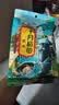十月稻田 黑米 2斤 全谷物粗粮 五谷杂粮 低脂粗粮 黑色谷物 实拍图