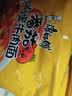 康师傅方便面 经典番茄鸡蛋牛肉面五连包115g*5 泡面袋装 田曦薇同款 实拍图