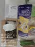 南洋牛筋乳胶100克手套防水防油清洗劳保手套中号*10双/打 原厂授权 实拍图