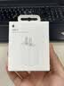 Apple/苹果 原装正品20W type-c充电器 苹果usb-c充电器手机快充头 旗舰店苹果iPhone 18 Pro Max充电器 实拍图