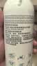 理肤泉【黄子弘凡同款】喷雾300ml*2支装舒缓褪红爽肤水敏感肌护肤品 实拍图