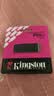 金士顿（Kingston）256GB USB3.2 Gen 1 U盘 DTXG2 大容量U盘 多彩钥匙环 轻巧便携 学习办公投标电脑车载优盘 实拍图