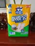 可靠（COCO）吸收宝成人护理垫XL10片(60*90cm)舒适防漏老年人隔尿垫产褥床垫 实拍图