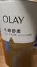 OLAY水润沐浴露舒柔滋润保湿 洋甘菊730ml 大容量男女士 新旧包装随机 实拍图