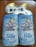 威猛先生（Mr Muscle）免刷洗 洁厕灵600g 馥郁繁花 强效洁厕剂 厕所马桶清洁剂 实拍图
