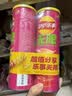 乐事（Lay's）无限薯片 鲜浓番茄味 104克*2罐 208克 休闲零食 膨化食品 实拍图