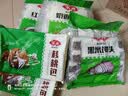 安井黑米馒头 1kg 2斤约48个 杂粮馒头包子速冻营养早餐半成品 实拍图