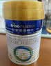 美素佳儿（Friso）皇家幼儿配方奶粉 3段（1-3岁幼儿适用）400g 乳铁蛋白（新国标） 皇家3段 400g 1罐 【品牌新客到手128元】 实拍图
