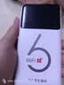 华正易尚无线网移动随身wifi6无线流量2026新款全国通用随身wi-fi多网通支持5G/4G设备飞猫子品牌 实拍图