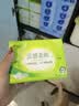 心相印无芯卷纸 云感柔肤 4层70g*10卷 卫生纸巾 厕纸 柔厚耐用 单提装 实拍图