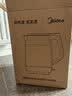 美的（Midea）电热水壶2L大容量2200W速沸双层防烫316L母婴级无缝内胆SH20M119PRO 实拍图