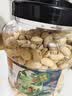 三只松鼠开心果1.1kg/罐 大颗粒无漂白0添加每日坚果炒货休闲零食团购送礼 实拍图