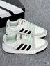 adidas ENTRAP美式校园风运动鞋少年感复古篮球风板鞋阿迪达斯   白色/矾土棕/黑色   42.5 实拍图
