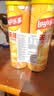 乐事（Lay's）无限薯片 醇香原味 104克*2罐 208克 休闲零食 膨化食品 实拍图