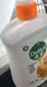 滴露（Dettol）洗手液柑橘500g瓶 健康抑菌消毒清爽 儿童家庭非补充装替换 实拍图