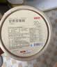 京东京造 一次性盘子碗餐盘餐具 食品级烧烤露营甘蔗浆纸碗350ml【20只】 实拍图