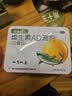 星鲨维生素AD滴剂(胶囊型)48粒 ad滴剂一岁以上1-3岁维生素ad儿童3-12岁青少年11-17岁促钙吸收非维生素d3 实拍图